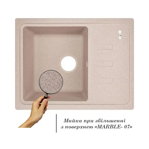 Кухонна мийка Lidz 620x435/200 MAR-07 (LIDZMAR07620435200), Сафари - фото 3