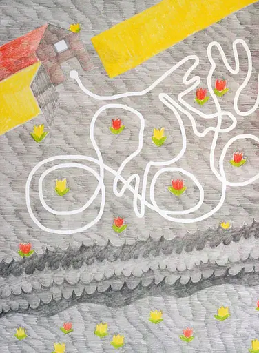 Книга Разыскивается Зина. Автор - Юлия Лактионова (Nebo) - фото 8