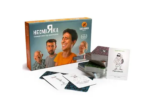 Настільна гра Така Мака Несміяка доросла (10002-UA) - фото 8