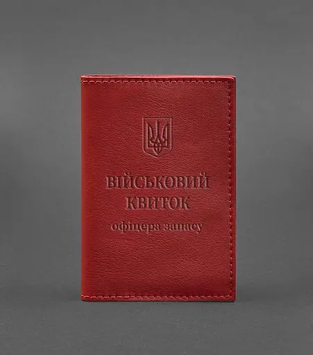 Кожаная обложка для военного билета офицера запаса 8.0 красная - фото 1