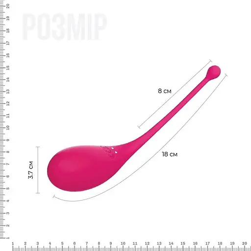 Смарт віброяйце Adrien Lastic Palpitation з глибокою вібрацією - фото 3