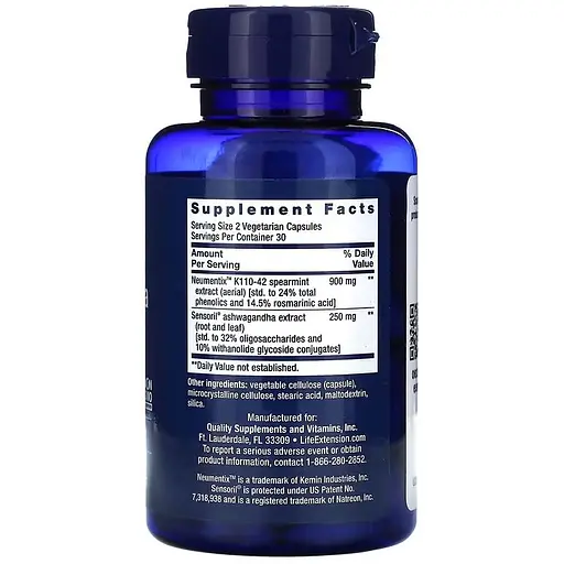 Ашваганда Плюс Life Extension 60 вегетарианских капсул - фото 2