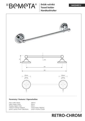 Тримач для рушника Bemeta Retro 144304012 Хром - фото 2