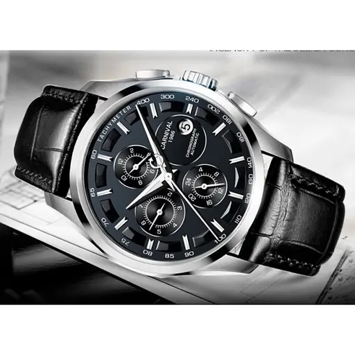 Чоловічий годинник Carnival Genius - фото 2