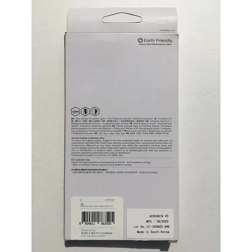 Оригинальный противоударный чехол Spigen Ultra Hybrid для iPhone 14 Pro Max Sand Beige ACS04819 прозрачный - фото 2