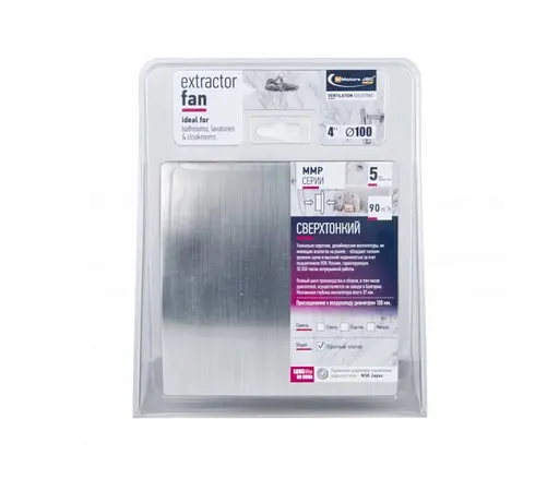 Декоративний малошумний ультратонкий вентилятор MMotors MM 100 90 м3/г зі зворотним клапаном, хром - фото 4