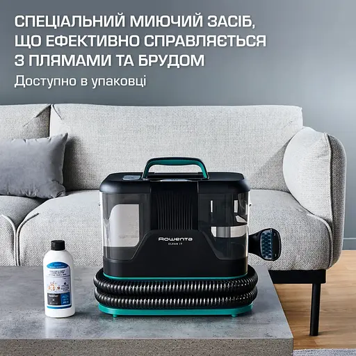 Пылесос моющий Rowenta Clean It IN5020F0 - фото 9