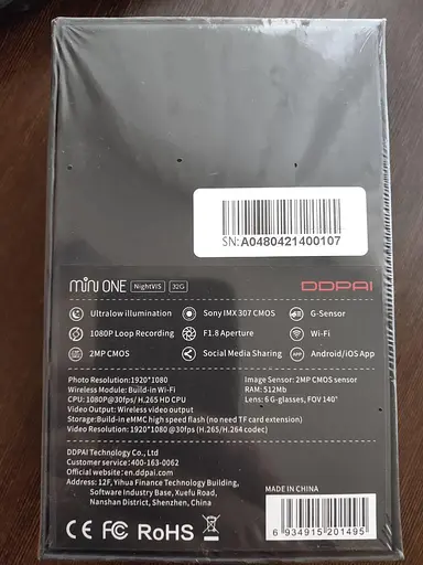 Видеорегистратор DDPai MINI ONE со встроенной памятью 32GB и ночным режимом - фото 9