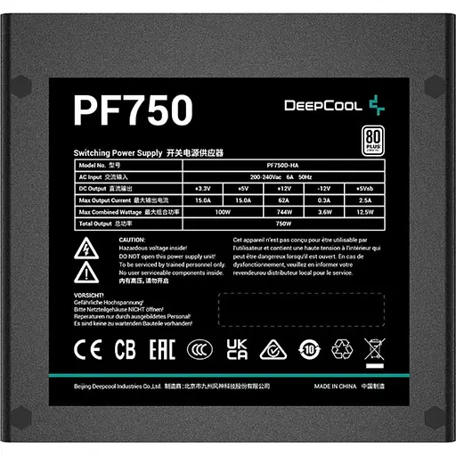 Блок питания DeepCool PF750 750W (R-PF750D-HA0B-EU) [146223] - фото 3
