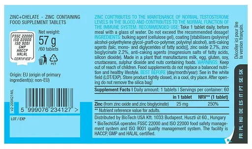 Минералы BiotechUSA Zinc + Chelate 60 таблеток  - фото 2