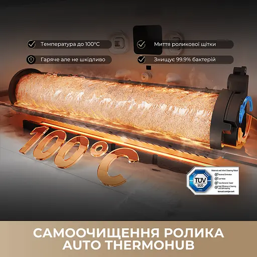 Робот-пилосос миючий Dreame Aqua 10 Ultra Roller Complete Black - фото 6