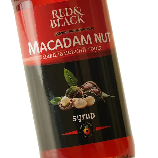Сироп Red&Black Макадамский орех 0.25 л - фото 5