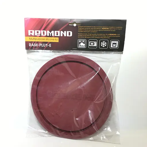 Крышка силиконовая REDMOND RAM-PLU1, для чаш мультиварок REDMOND и др. емкостью от 3 до 6 л - фото 2