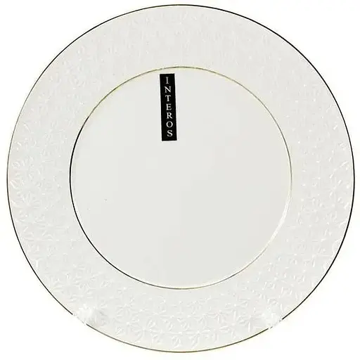 Тарілка Interos Снігова Королева порцелянова біла мілка кругла 25 см (228826-А)