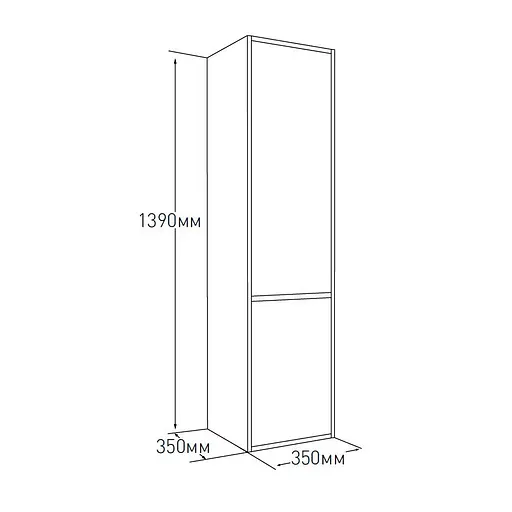 Пенал підвісний для ванни Volle Teo білий 15-88-55 - фото 3