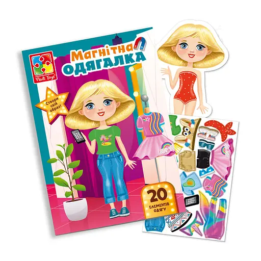 Магнитная игра Одевашка "Trendy girl" Vladi Toys VT3204-32 Укр - фото 3