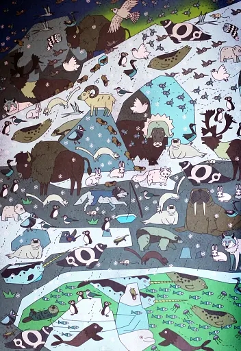 Мегалічба. Тварини - фото 5