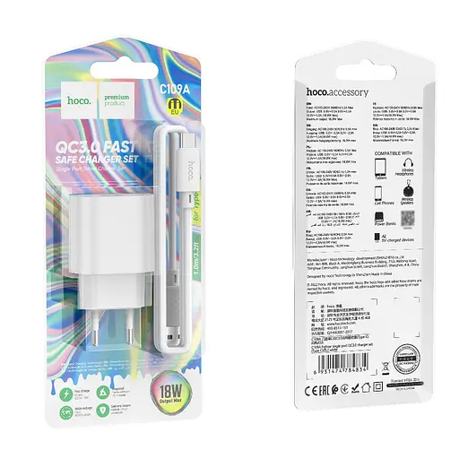 Зарядний пристрій Hoco C109A USB QC 18W білий + кабель USB to Type-C - фото 5