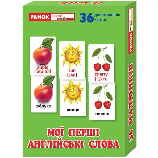 Набір карток Ranok Creative Міні-коробочки. Мої перші англійські слова 13106079У