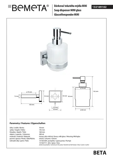 Дозатор для рідкого мила Bemeta Beta настінний скло Міні 200 мл 132109102, Білий - фото 2