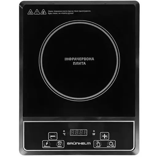 Настольная плита Grunhelm GIR-854