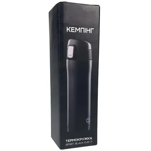 Термокухоль Сила Sport Black 0.45 л 960668-IS - фото 5