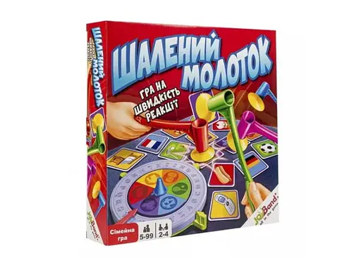Настольная игра JoyBand Безумный молоток (укр.) (23200)