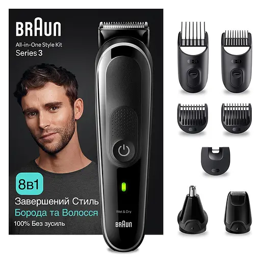 Тример Braun MGK 3440 для голови та тіла (6907782) - фото 2