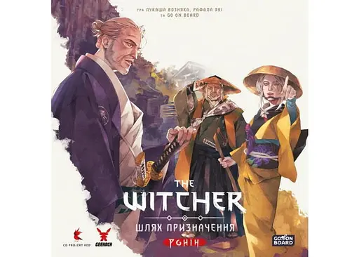 Настільна гра Geekach Games Відьмак. Шлях призначення. Ронін (The Witcher: Path Of Destiny - Ronin) (укр.) - фото 2