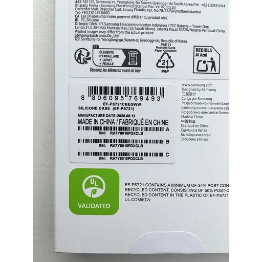 Оригінальний силіконовий чохол Samsung Silicone Case для Samsung Galaxy S24 FE Black (EF-PS721CBEGWW) - фото 5