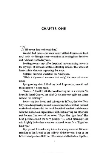 The Spanish Love Deception - фото 2