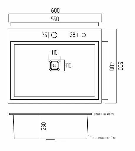 Кухонна мийка Platinum HANDMADE (SP000037019) - фото 6