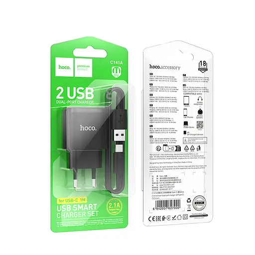 Сетевое зарядное устройство с кабелем Hoco C141A Smart dual-port charger set(Type-C) черный - фото 2