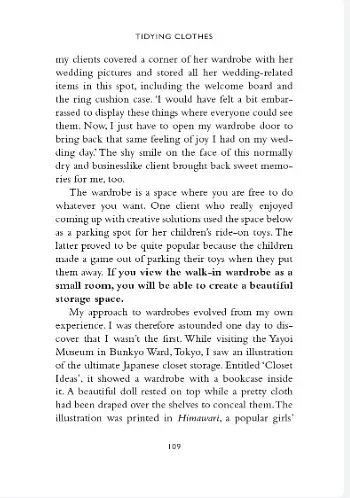 Spark Joy: An Illustrated Guide to the Japanese Art of Tidying - фото 6