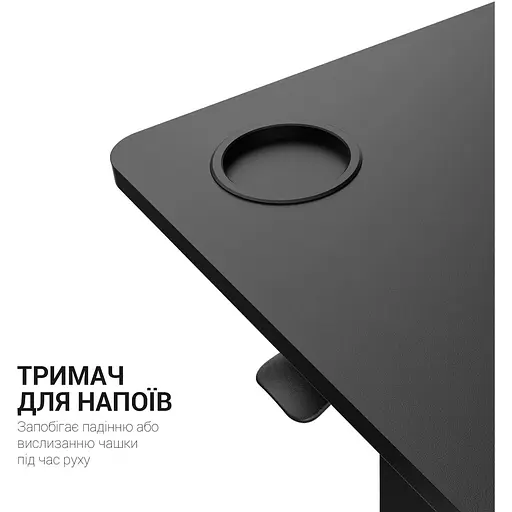 Геймерский стол OfficePro ODM366B Black (ODM366BK) - фото 6