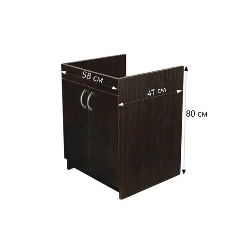 Тумба з накладною мийкою для кухні ЛДСП 60х50х83 см Венге (52867-01121) - фото 7