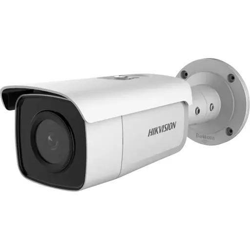 IP-видеокамера Hikvision DS-2CD2T86G2-4I(C) 4 mm для системы видеонаблюдения 8 Мп