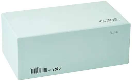 Penguin Modern Box Set - фото 4