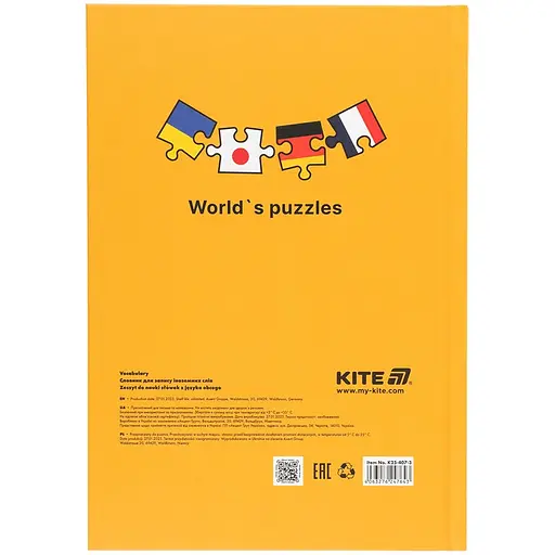 Словарь для записи иностранных слов Kite Puzzle 60 листов (K25-407-3) - фото 3