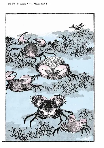 Hokusai's Method - фото 13