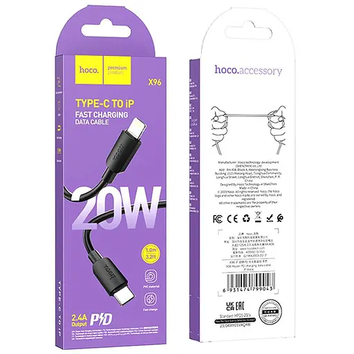Дата кабель Hoco X96 Hyper Type-C to Lightning 20W (1m) Black - фото 6