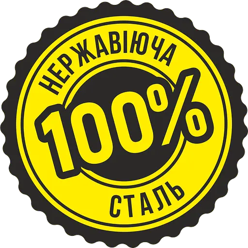 Электрический полотенцесушитель Kosser Нелио 1000x500/10 ЕR тайм. Нержавеющая сталь (черный) ДН02ER, Черный матовый, Правое - фото 4