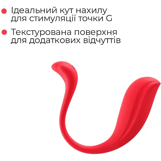 Інтерактивне віброяйце Svakom Phoenix Neo 2 - фото 5