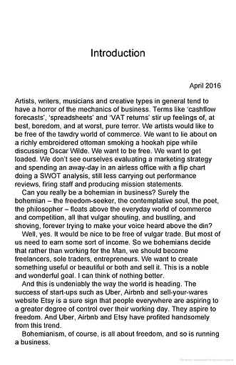 Business for Bohemians. Live Well, Make Money - фото 2