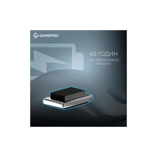 Мышка GamePro Asgard Loki Wireless/USB Black (GM022B) - фото 8