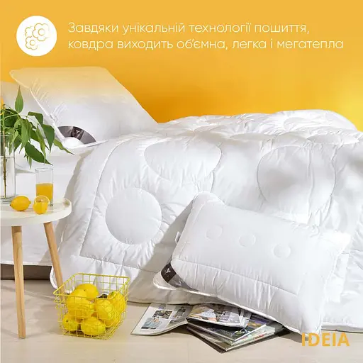 Одеяло Ideia Air Dream Exclusive зимнее 200х220 см 8-11768 - фото 4