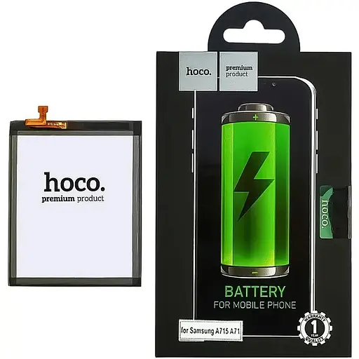Акумулятор Hoco EB-BA715ABY для Samsung A715 A71 (2020)