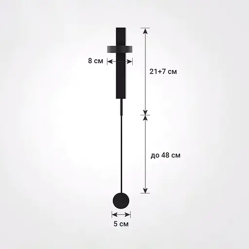 Настенный светильник с подвижным плафоном и димерным выключателем Line F Арт. WJ015 BK - фото 6
