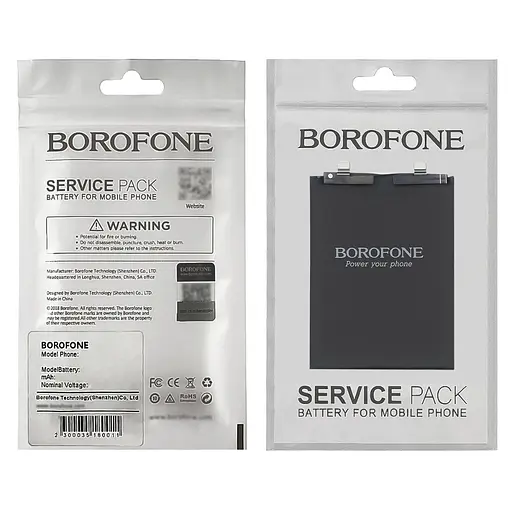 Акумулятор Borofone BM5V для Xiaomi Redmi Note 13 Pro (5G)/Poco X6 - фото 3