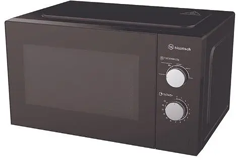 Мікрохвильова піч Blaufisch BMO-023B
